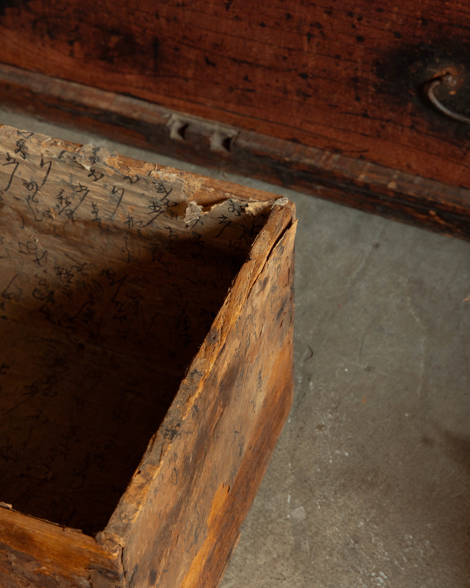 Antique Japanese Box scripture