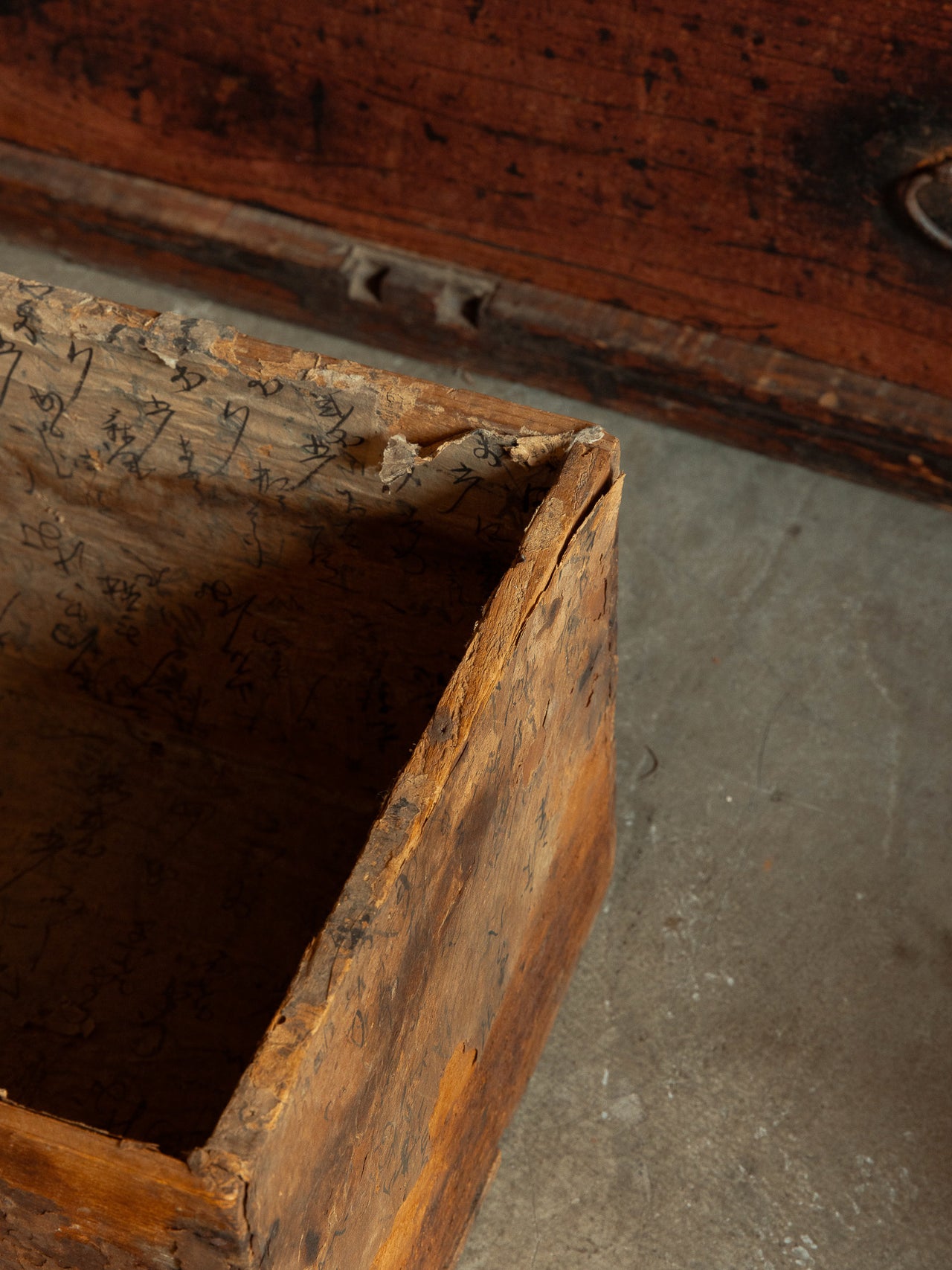 Antique Japanese Box scripture